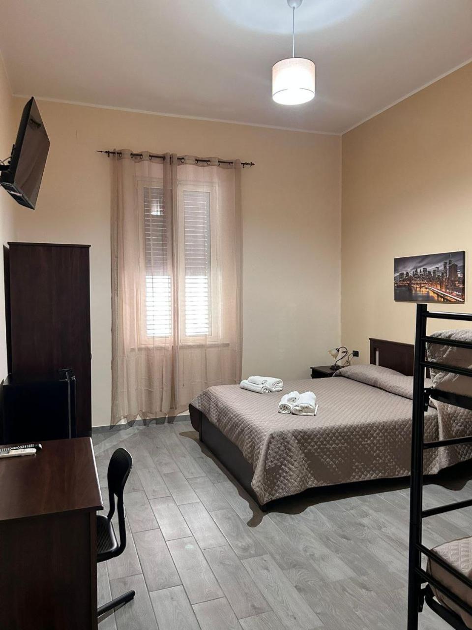 B&B Metropolitan RC Reggio di Calabria Exterior foto